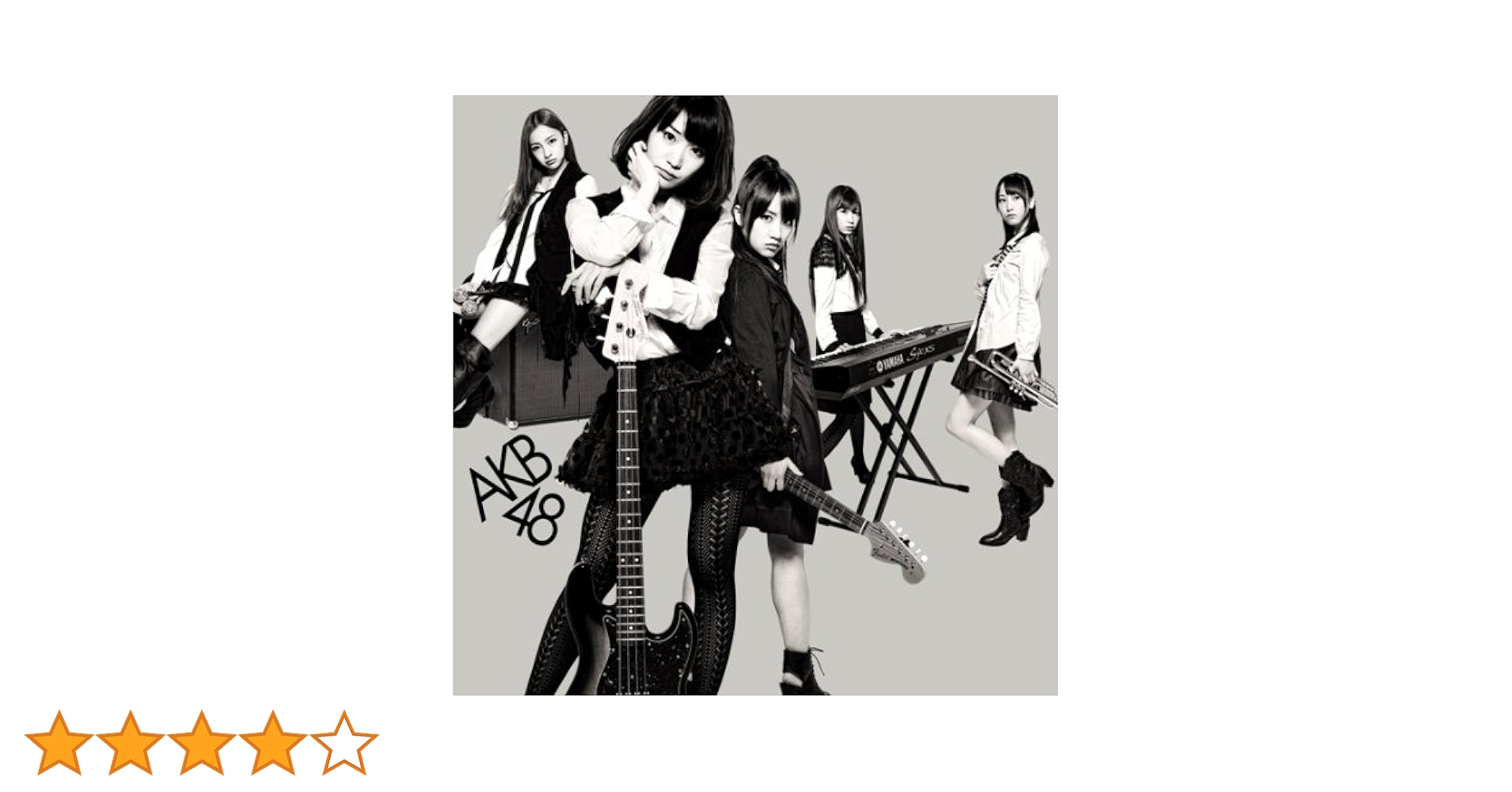 GIVE ME FIVE!(数量限定生産盤)(Type-A) tf8su2k Amazon.co.jp: GIVE ME FIVE!【多売特典生写真付き】(通常盤